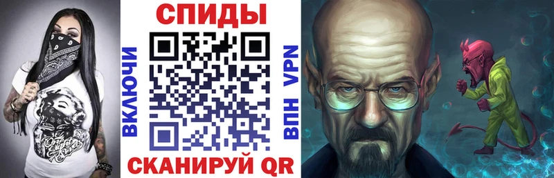 как найти закладки  Дорогобуж  Амфетамин 97% 