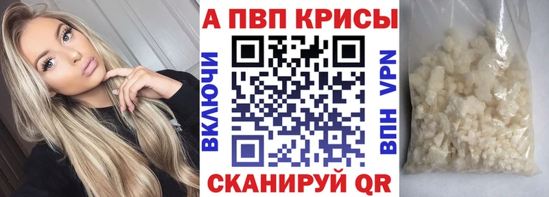 A PVP СК  Дорогобуж 