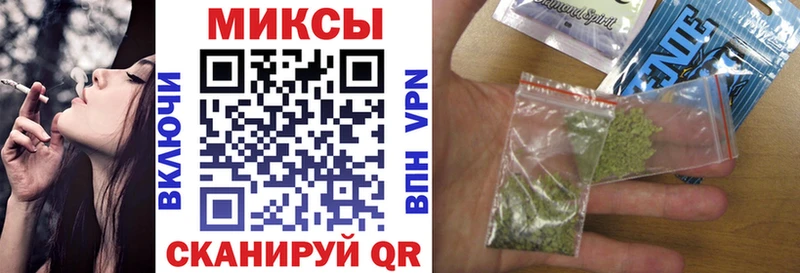 Бутират GHB  купить  сайты  Дорогобуж 