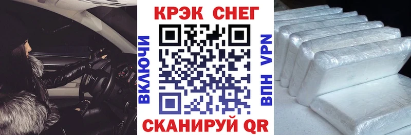 даркнет сайт Дорогобуж Cocaine 99%