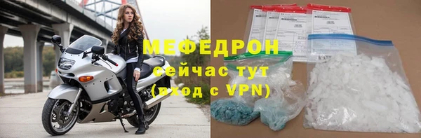 дистиллят марихуана Горно-Алтайск