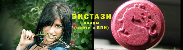 дистиллят марихуана Горно-Алтайск