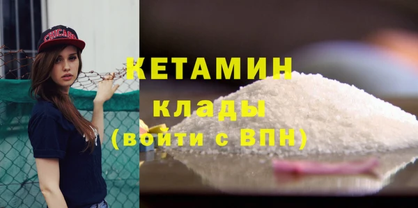 хмурый Горняк
