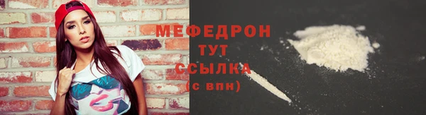 дистиллят марихуана Горно-Алтайск