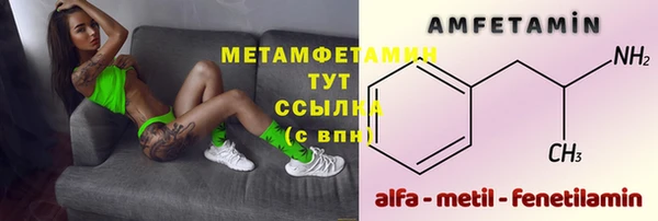 прущий лед Горнозаводск