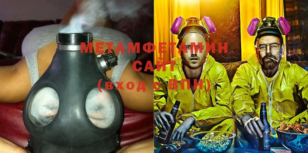 хмурый Горняк