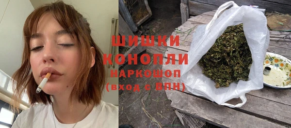 прущий лед Горнозаводск