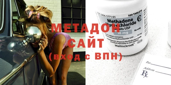 хмурый Горняк