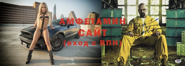 дистиллят марихуана Горно-Алтайск