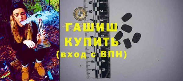 твердый Строитель