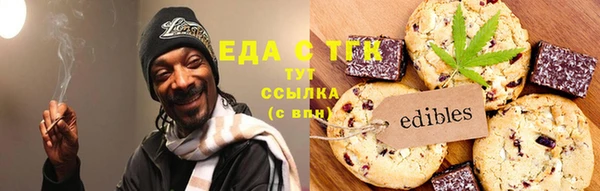 хмурый Горняк