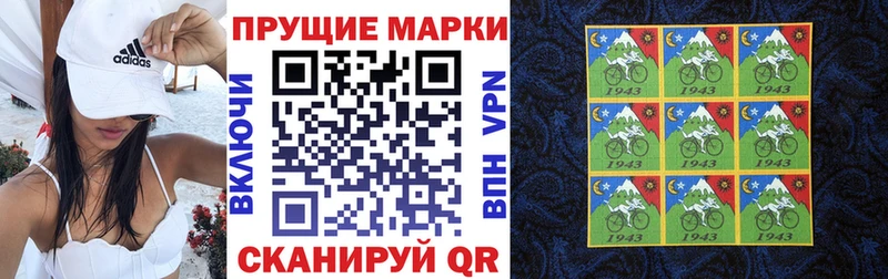Марки NBOMe 1,5мг  мега ONION  Дорогобуж 