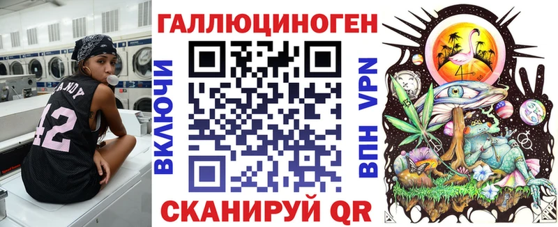 гидра маркетплейс  Дорогобуж  Галлюциногенные грибы Magic Shrooms  нарко площадка Telegram  купить наркотики сайты 